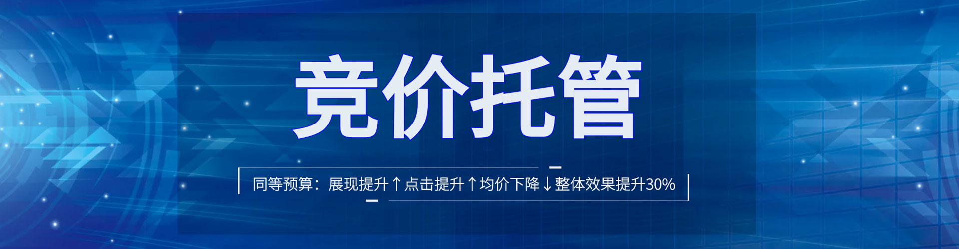 西青信息流怎么做